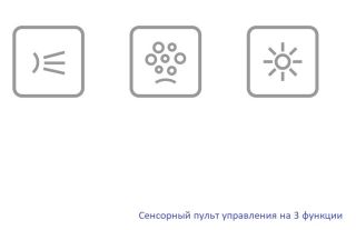 Гидромассажная ванна Whitecross Wave Slim 0111.160080.100.RELAX.BR 160x80см Relax бронза